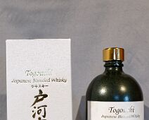 TOGOUCHI_B02