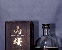 YAMAZAKURA_B01